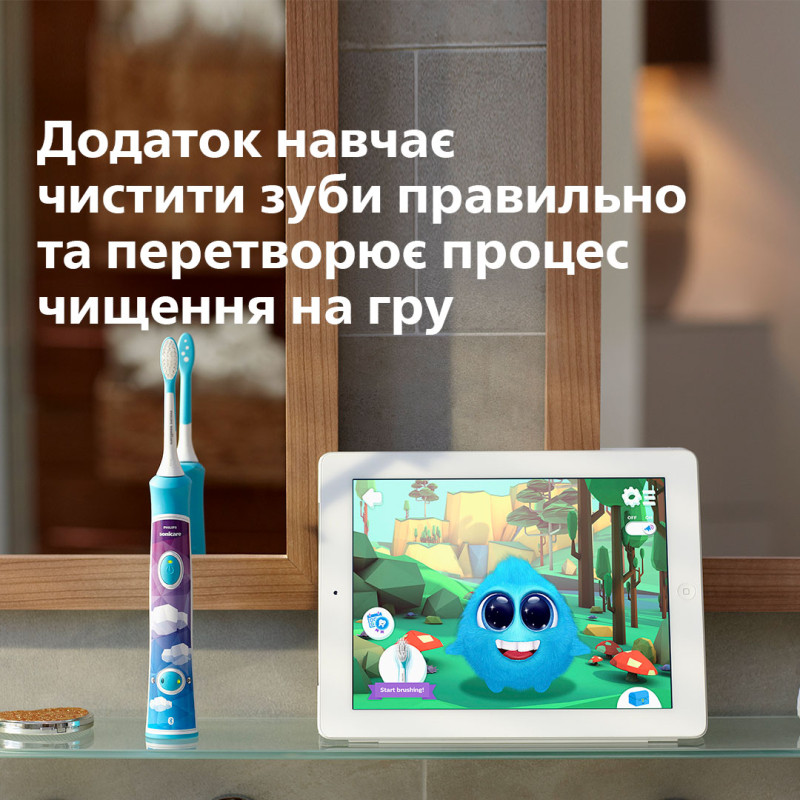 Зубна щітка Philips Sonicare For Kids HX6322/04