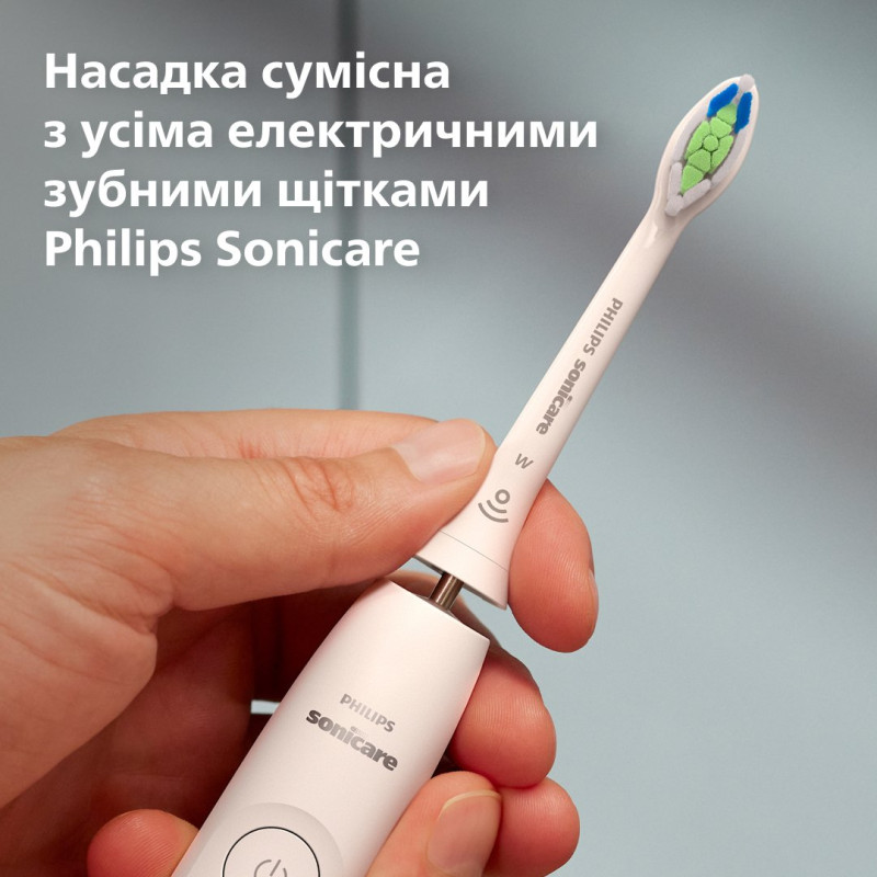 Насадки для зубної щітки Philips Sonicare W2 Optimal White 4шт (HX6064/87)
