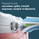 Зубна щітка Philips Sonicare 4100 Series HX3689/42
