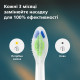 Насадки для зубної щітки Philips Sonicare W2 Optimal White 8шт (HX6068/87)