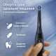 Зубна щітка Oral-B iO Series 2 iOS2.1EF9.2K + футляр (8700216868747)