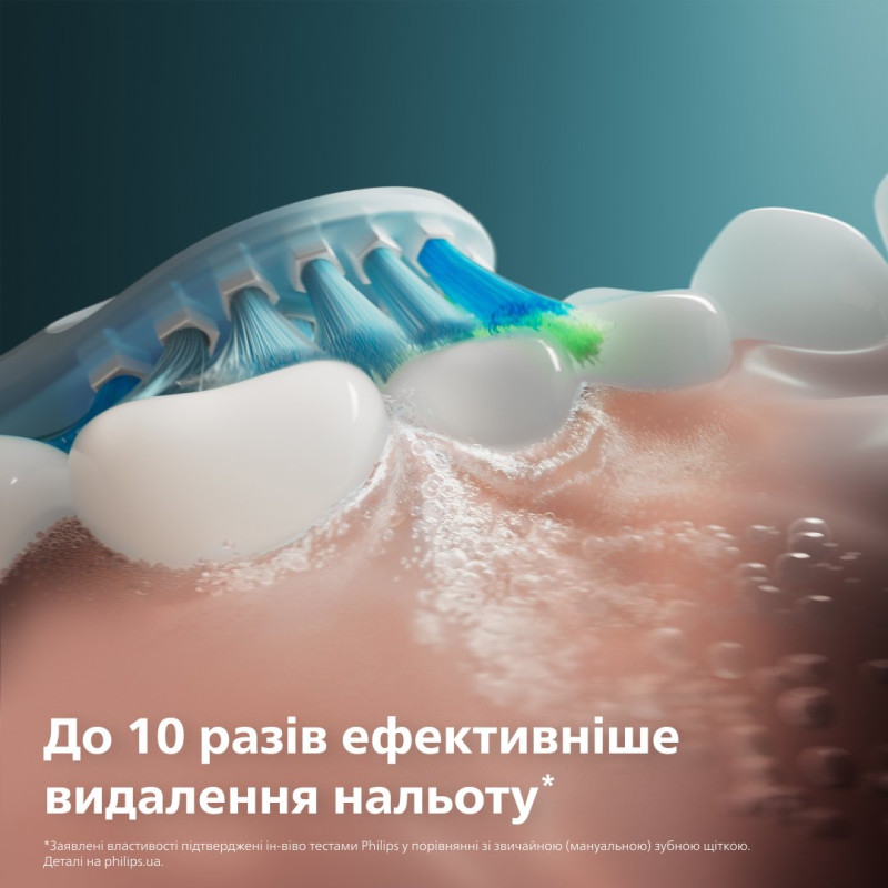 Насадки для щітки Philips Sonicare C3 Premium Plaque Defence (HX9042/87)
