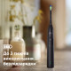 Зубна щітка PHILIPS Sonicare HX7101/01