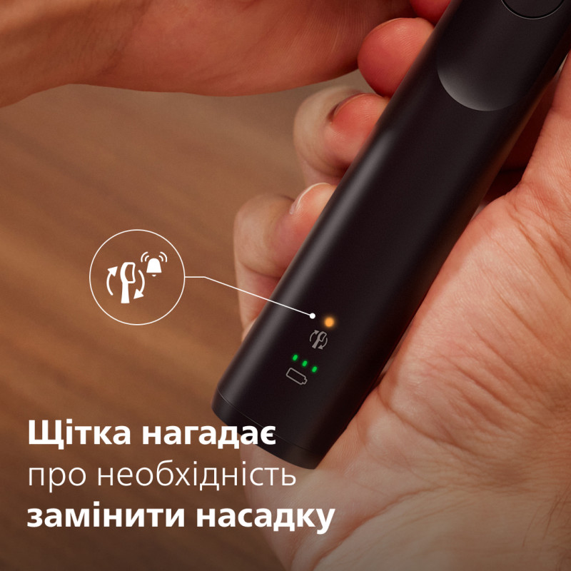 Зубна щітка PHILIPS Sonicare HX7101/01