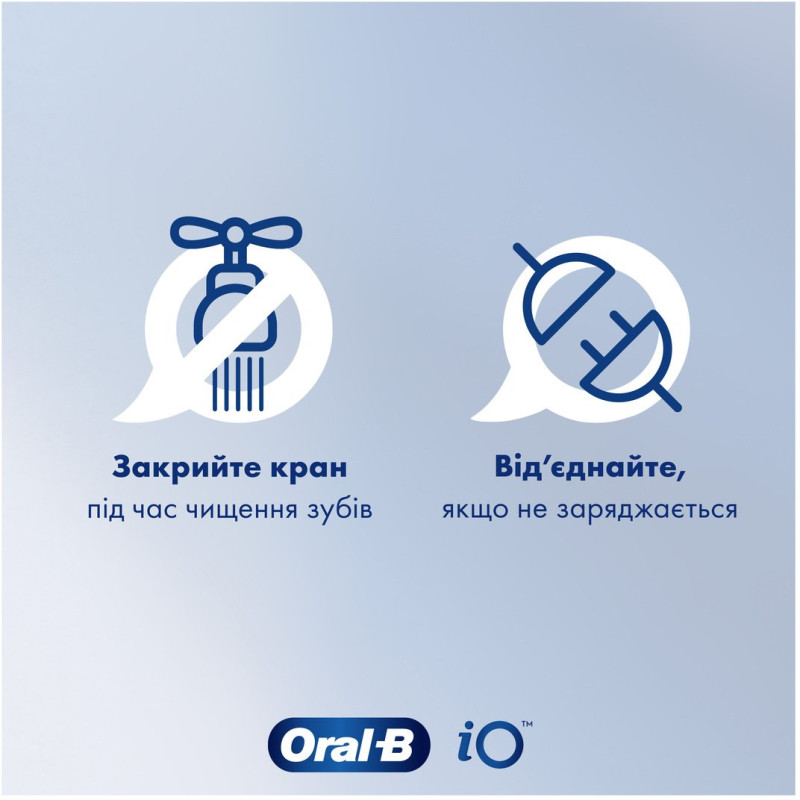 Зубна щітка BRAUN Oral-B iO Series 4N iOG4.1A6.1DK White