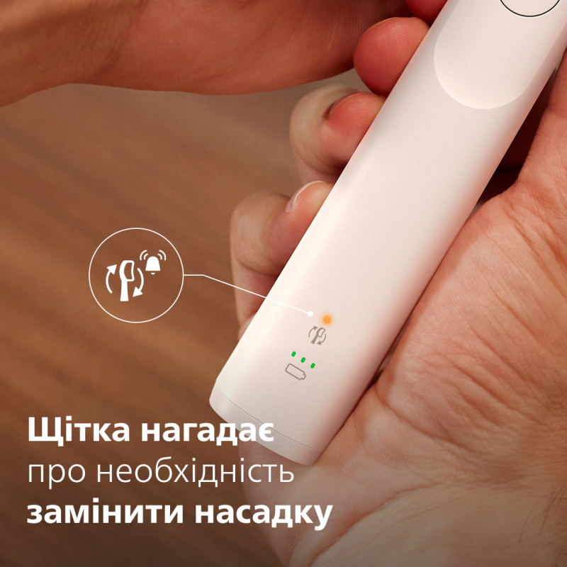 Зубна щітка PHILIPS Sonicare HX7108/01