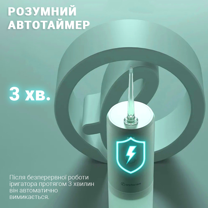 Irrigator Enchen Electric Water Flosser Mint 3