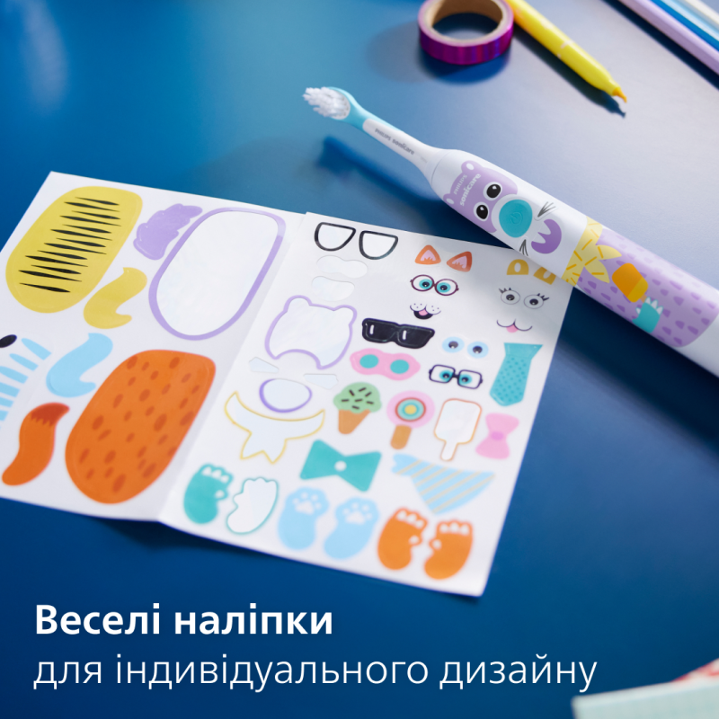 Зубна щітка Philips Sonicare для дітей Design a Pet Edition HX3601/01