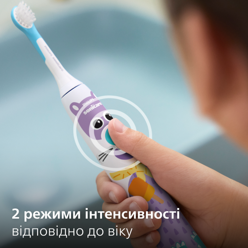 Зубна щітка Philips Sonicare для дітей Design a Pet Edition HX3601/01