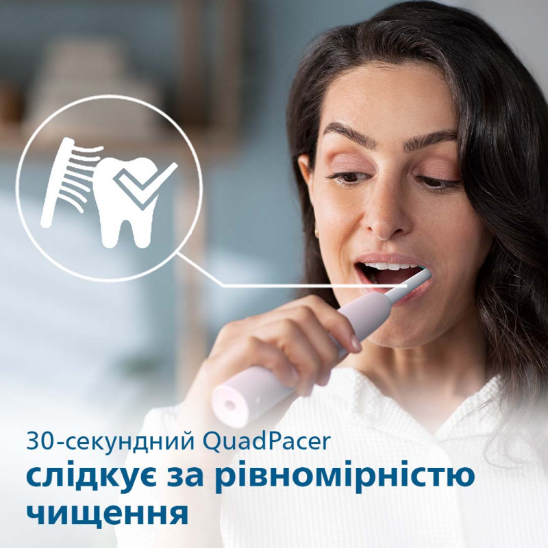 Зубна щітка Philips Sonicare Gemini 3100 HX3673/11
