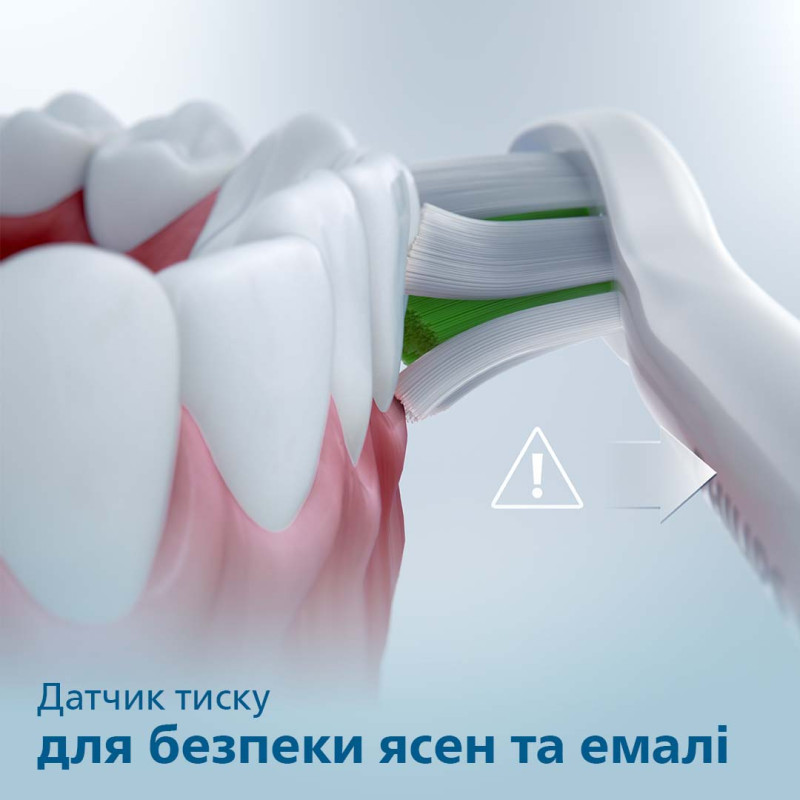 Зубна щітка Philips Sonicare Gemini 3100 HX3673/11
