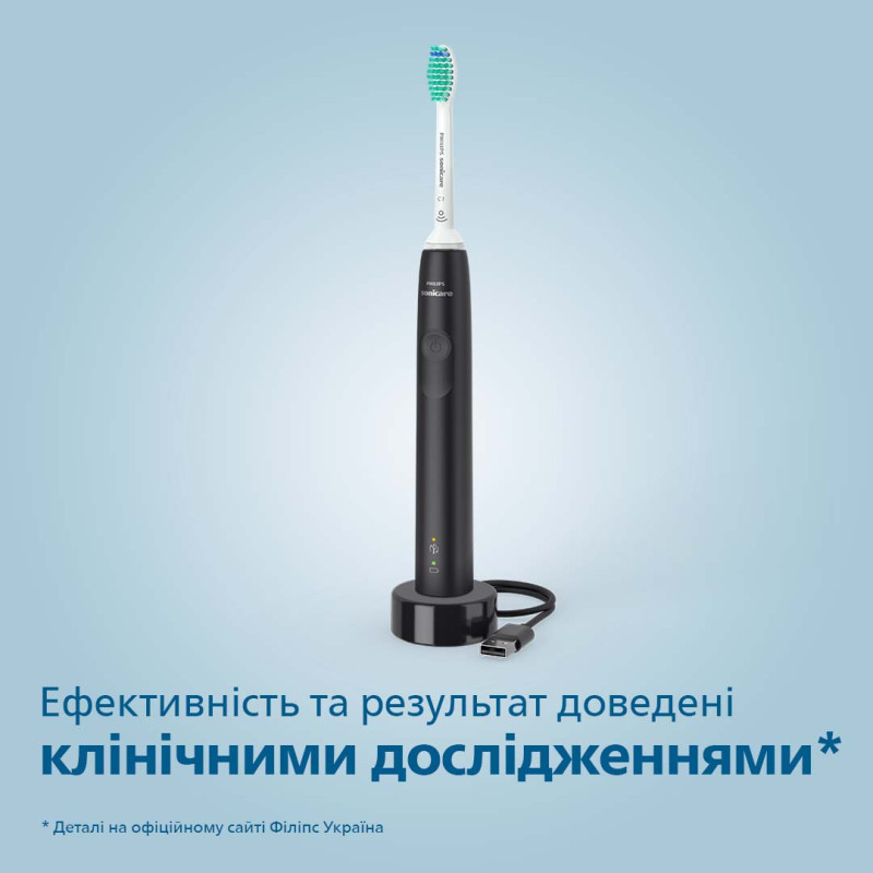 Зубна щітка Philips Sonicare Gemini 3100 HX3673/14