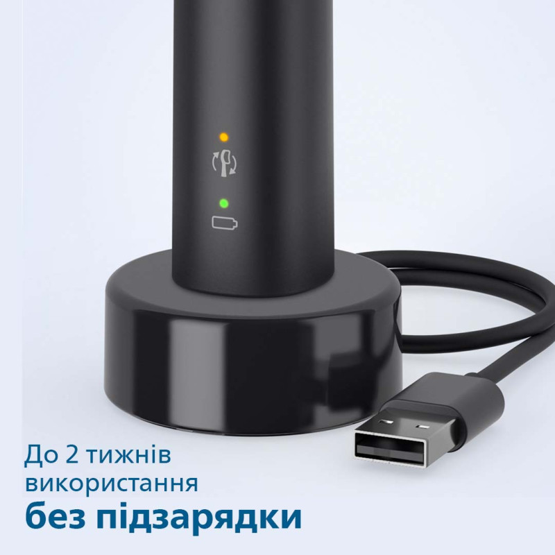 Зубна щітка Philips Sonicare Gemini 3100 HX3673/14
