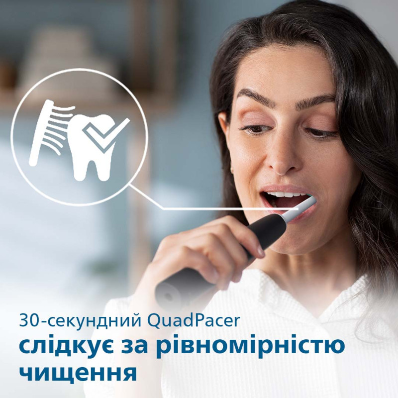 Зубна щітка Philips Sonicare Gemini 3100 HX3673/14
