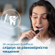 Зубна щітка Philips Sonicare Gemini 3100 HX3673/14
