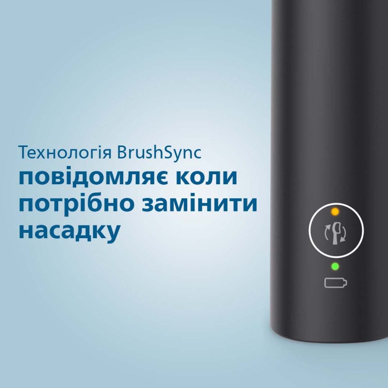 Зубна щітка Philips Sonicare Gemini 3100 HX3673/14