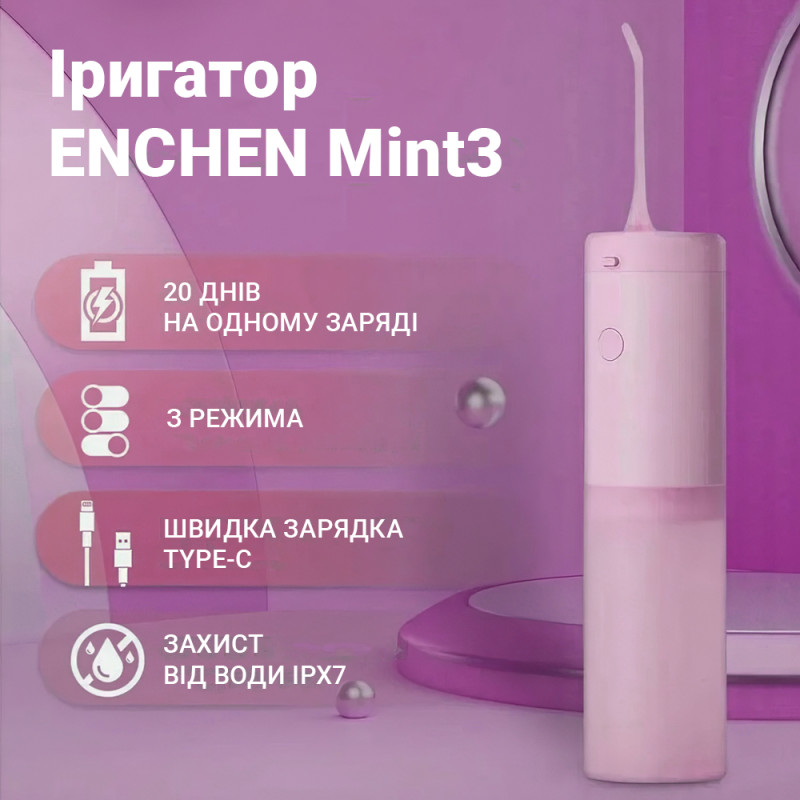 Irrigator Enchen Electric Water Flosser Mint 3 Pink