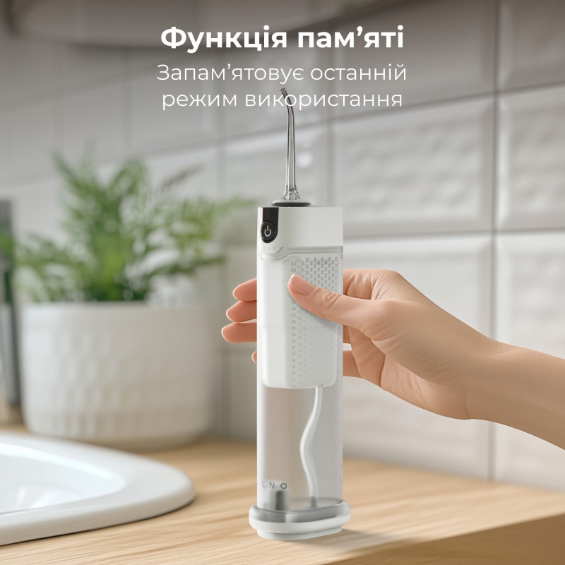 Іригатор AENO DI3 (ADI0003)