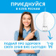 Іригатор PECHAM travel white PC-1581 (4822119080614)