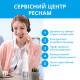 Іригатор PECHAM travel white PC-1581 (4822119080614)