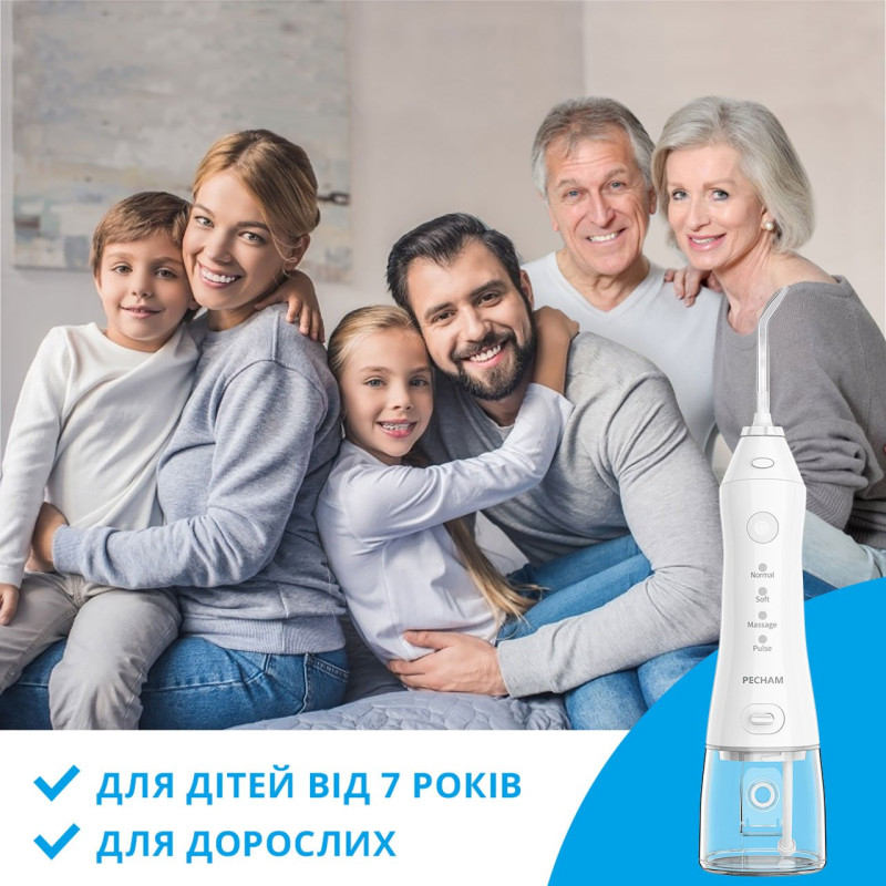 Іригатор PECHAM travel white PC-1581 (4822119080614)