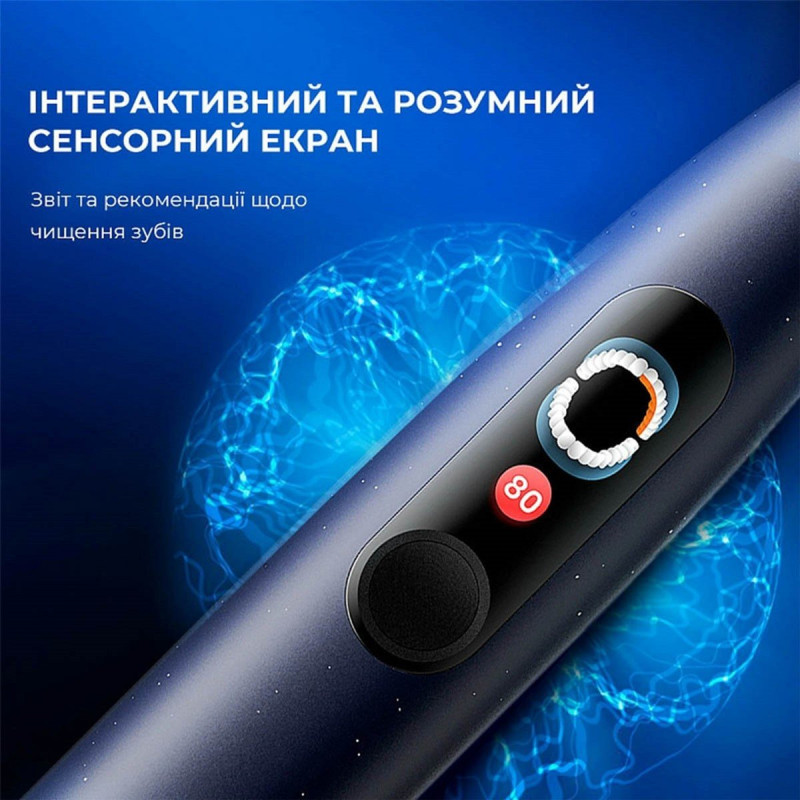 Зубна щітка Oclean X Plus Pro Digital Blue (6970810556186)