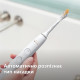 Зубна щітка PHILIPS HX9911/19 Sonicare DiamondClean 9000 White