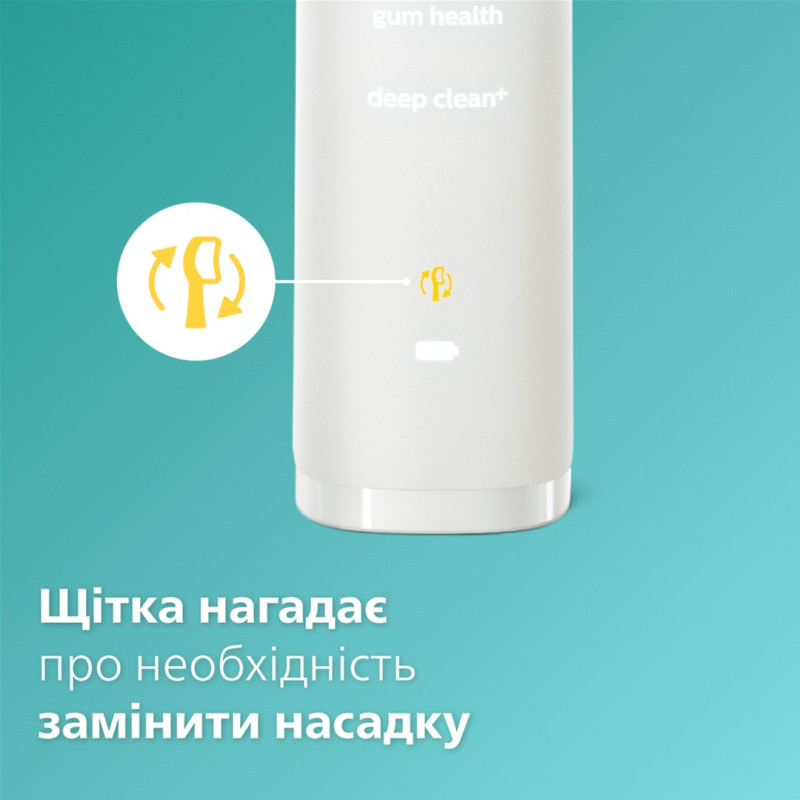 Зубна щітка PHILIPS HX9911/19 Sonicare DiamondClean 9000 White