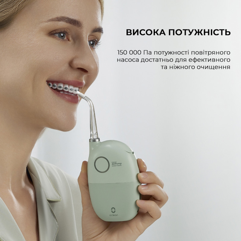 Іригатор Oclean A10 Green (6970810555905)