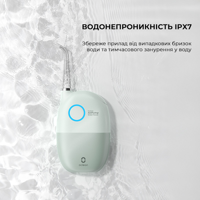 Іригатор Oclean A10 Green (6970810555905)