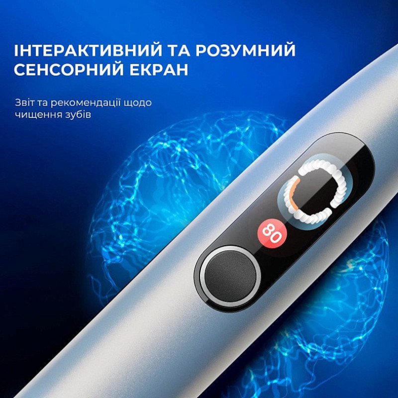 Зубна щітка Oclean X Plus Pro Digital Silver (6970810556179)
