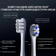 Зубна щітка Oclean X Plus Pro Digital Silver (6970810556179)