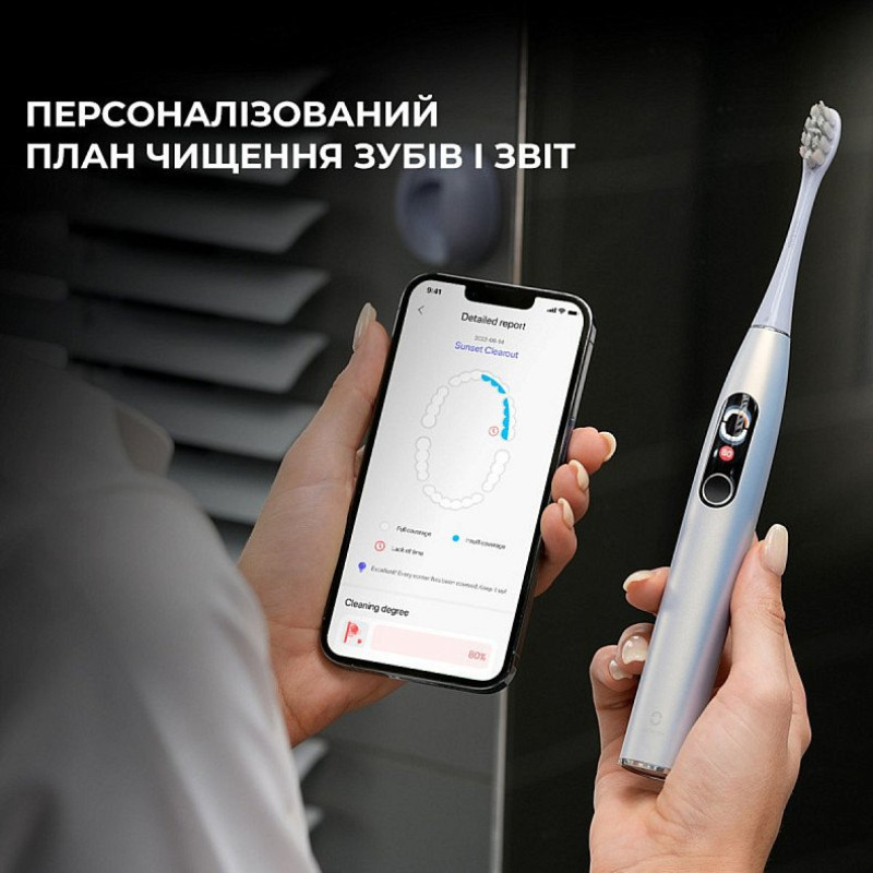 Зубна щітка Oclean X Plus Pro Digital Silver (6970810556179)
