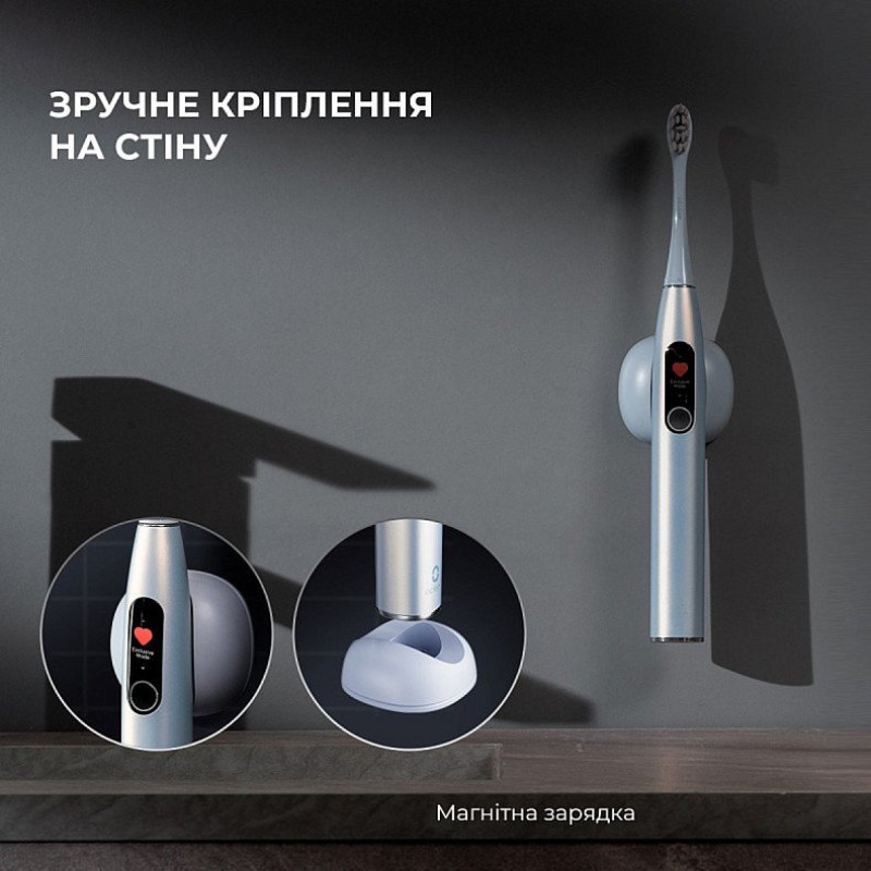 Зубна щітка Oclean X Plus Pro Digital Silver (6970810556179)