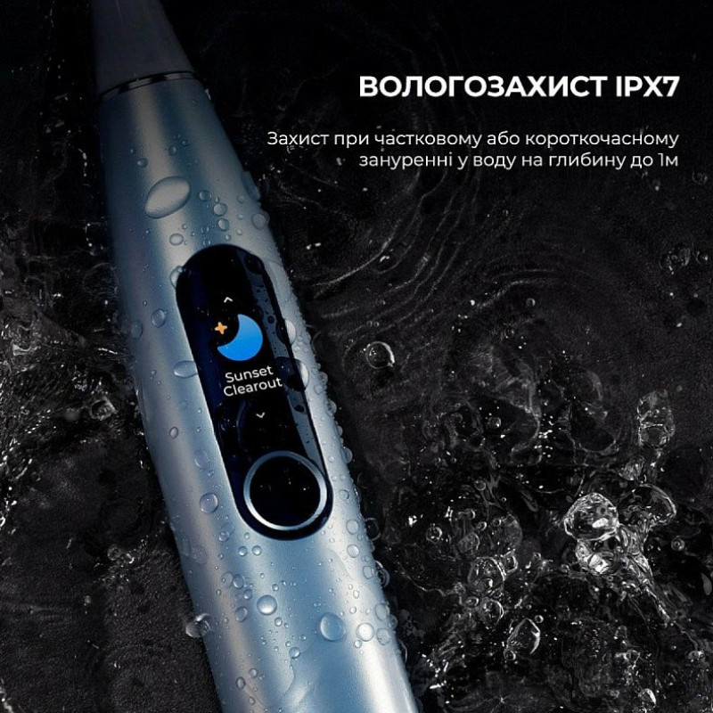 Зубна щітка Oclean X Plus Pro Digital Silver (6970810556179)