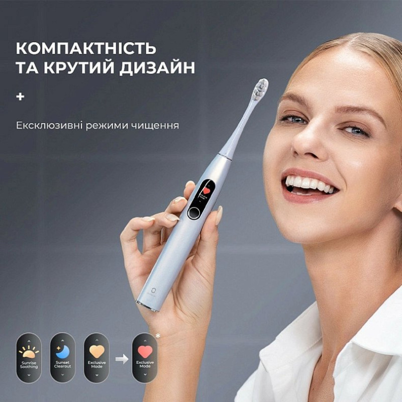 Зубна щітка Oclean X Plus Pro Digital Silver (6970810556179)