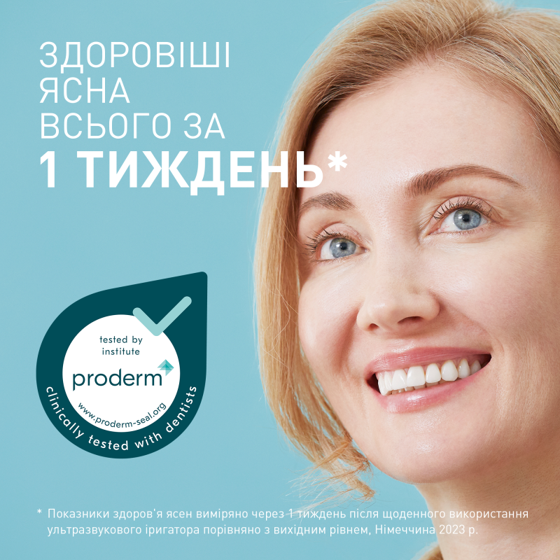 Іригатор Panasonic EW-DJ66-W321