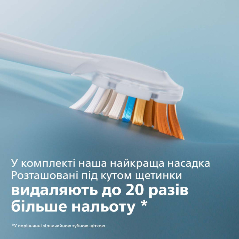 Зубна щітка Philips Sonicare 9900 Prestige SenseIQ HX9992/11