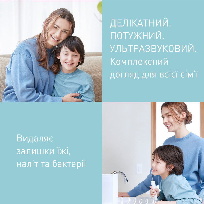 Іригатор Panasonic EW1614W520