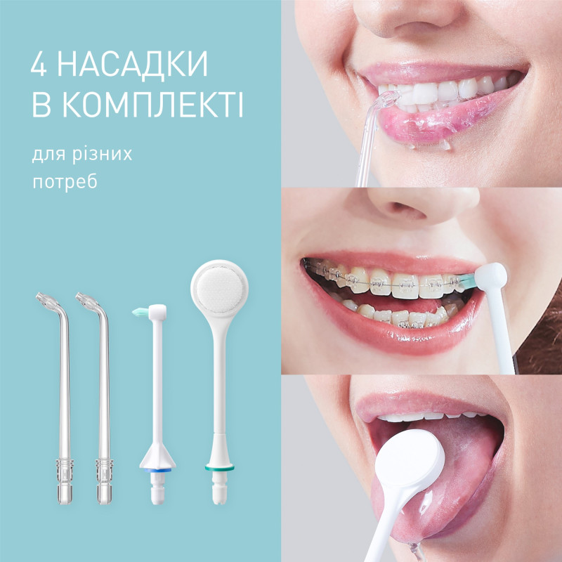 Іригатор Panasonic EW1614W520