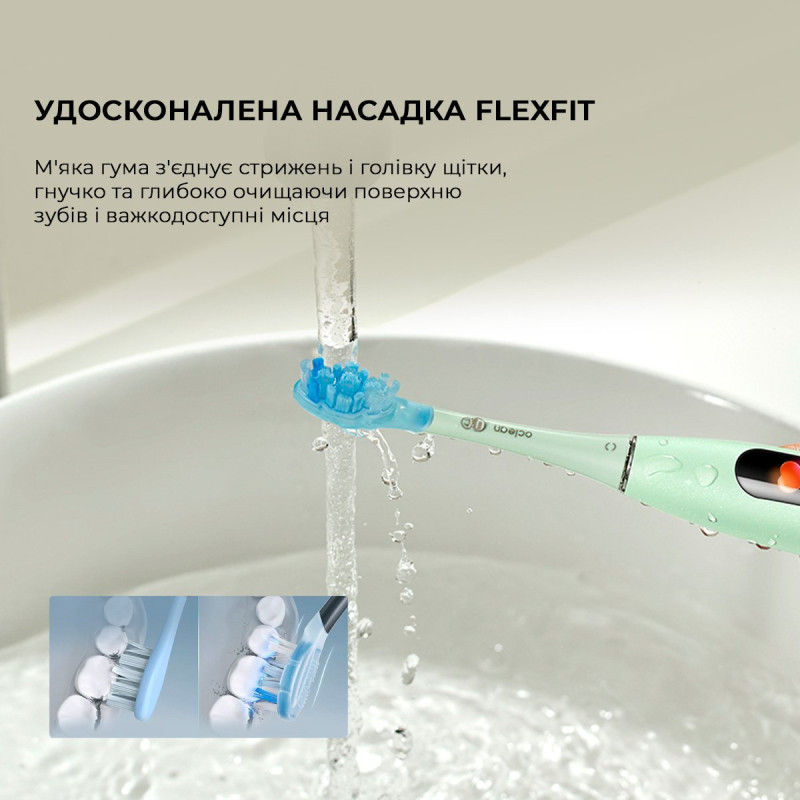 Зубна щітка Oclean X Ultra Set Electric Toothbrush Green (6970810553505)