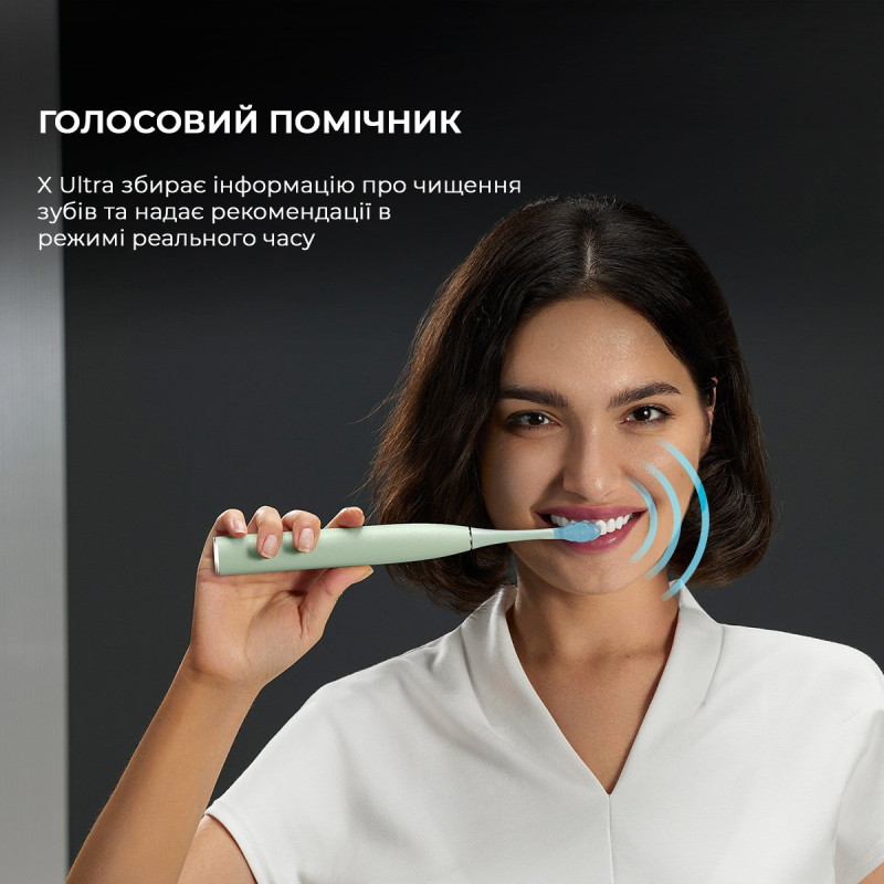 Зубна щітка Oclean X Ultra Set Electric Toothbrush Green (6970810553505)