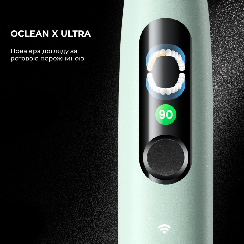 Зубна щітка Oclean X Ultra Set Electric Toothbrush Green (6970810553505)