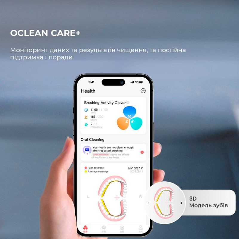 Зубна щітка Oclean X Ultra Set Electric Toothbrush Green (6970810553505)