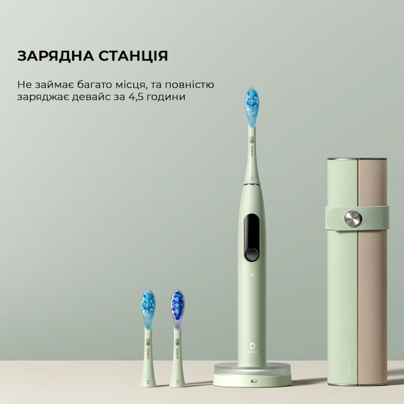 Зубна щітка Oclean X Ultra Set Electric Toothbrush Green (6970810553505)