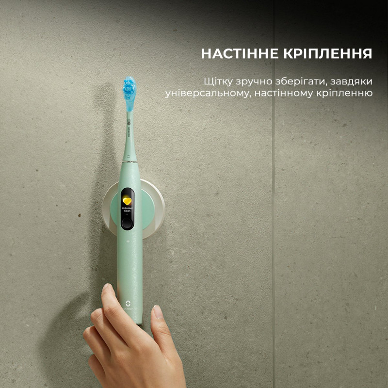 Зубна щітка Oclean X Ultra Set Electric Toothbrush Green (6970810553505)
