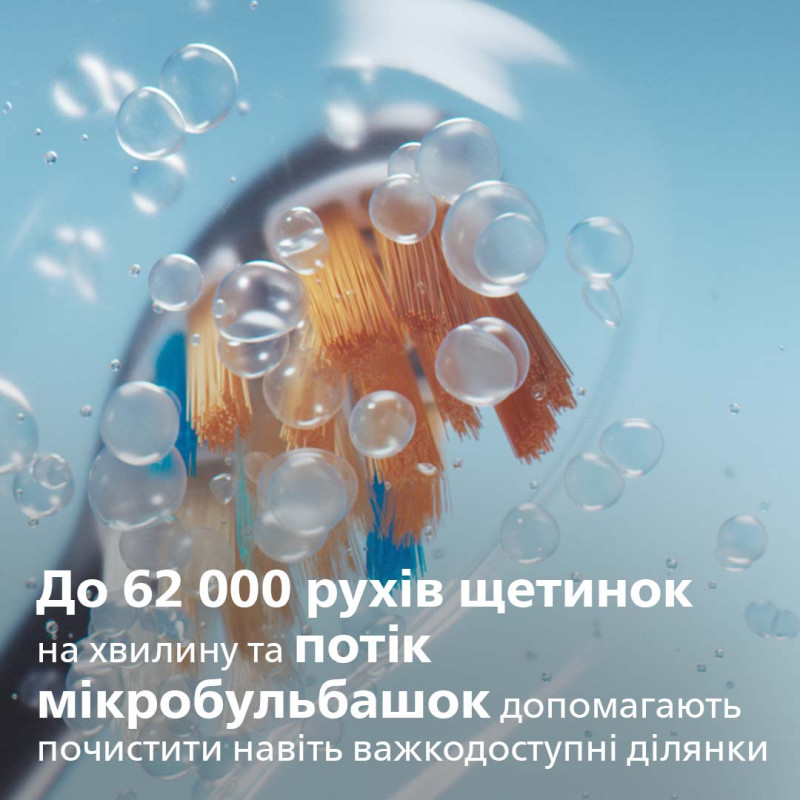 Зубна щітка Philips Sonicare 9900 Prestige SenseIQ HX9992/12