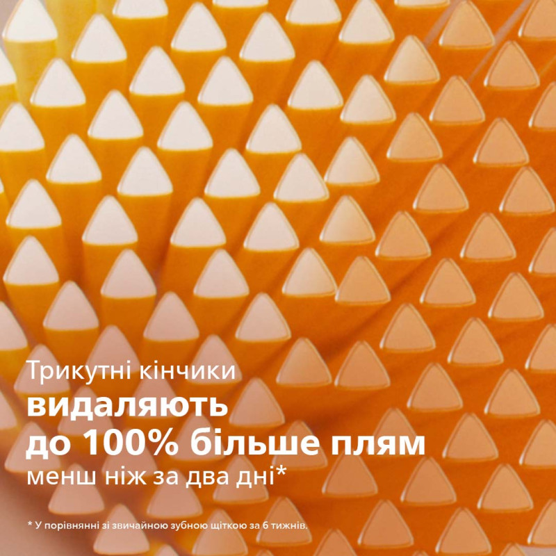 Зубна щітка Philips Sonicare 9900 Prestige SenseIQ HX9992/12