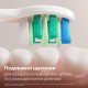 Насадки для зубної щітки Philips Sonicare HX9004/87 та InterCare