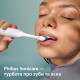 Насадки для зубної щітки Philips Sonicare HX9004/87 та InterCare
